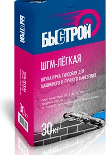 фото БЫСТРОЙ Штукатурка гипсовая ШГМ-легкая 30 кг не требует шпаклевания, слой 5