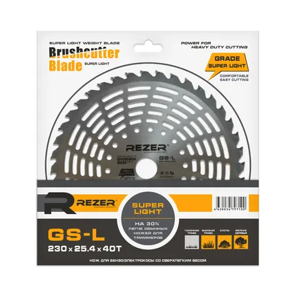 Фото №0 Нож для бензо/электро триммера Rezer GS-L 230x25.4x40T