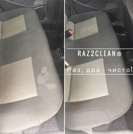 Фото №0 Химчистка салона авто