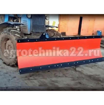 Фото №0 Отвал универсальный тракторный для МТЗ