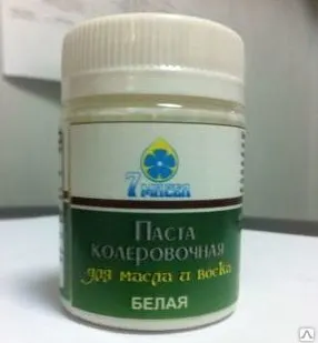 фото Паста колеровочная белая, 50 г