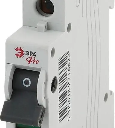 Фото №0 Выключатель нагрузки 1п 40А ВН-32 Pro NO-902-98 ЭРА Б0031922