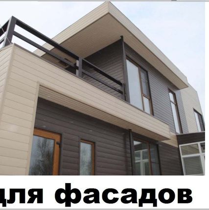 Фото №0 Декинг для фасада ДПК