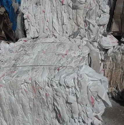 Фото №0 ПП отходы