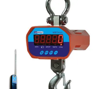 фото Весы &quot;Метра&quot; крановые, автомобильные, складские, паллетные