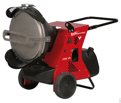 Фото №0 Дизельный мобильный нагреватель инфр. излучения Arcotherm FIRE 45 1 SPEED