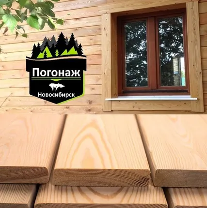 Фото №0 Планкен лиственница 20*90*4м сорт ВС