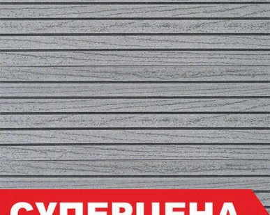 фото Террасная доска MultiDeck 140х22х3000 мм КВАРЦ