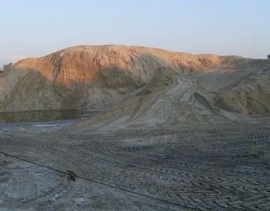 фото Пескосоль