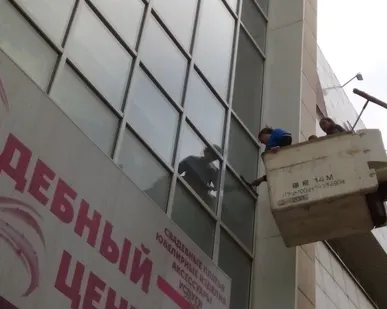 фото Мойка фасадов зданий