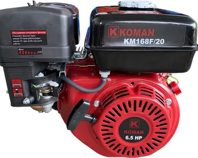 фото Бензиновый 4-х тактный двигатель Koman KM168F/20