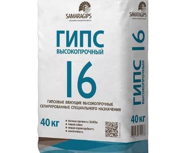 фото Гипс Г-16 (40кг) ГВВС16 гипс скульптурный высокопрочный