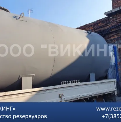 Фото №0 Емкость наземная 10м3