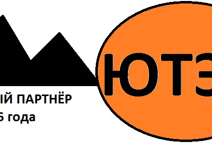 Фото №0 Уголь Антрацит