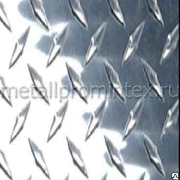 Фото №0 Лист рифленый 2мм ст.3СП 09г2с 12х18н10т ромб чечевица ГОСТ 8568-77