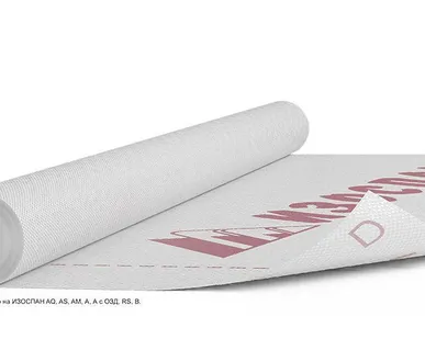 фото Изоспан D