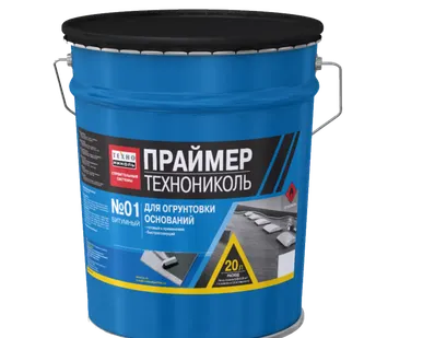 фото Праймер ТехноНИКОЛЬ битумный №01 20л