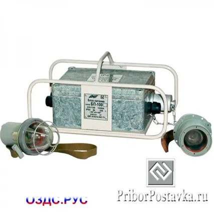 Фото №0 Светильники СПКВ