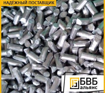 фото Гранулы алюминиевые дозированные