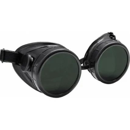 Фото №0 Очки затемненные газосварщика арт 12234