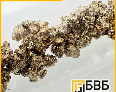 фото Стронций малонат (малоновокислый)