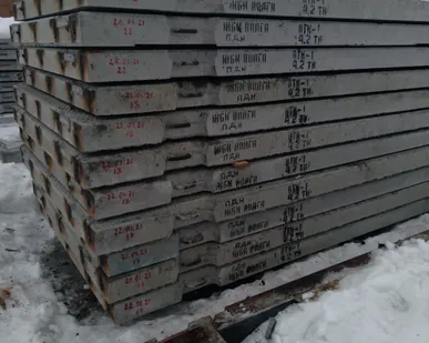 фото Плита дорожная ПДН AtV ГОСТ 21924.0-84