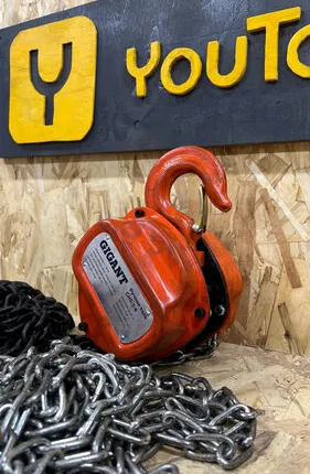 Фото №0 Ручная таль Gigant CHS-2-6 Готово к аренде