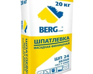 фото Шпатлевка ШП24 финишная цементная фасад белая BERGhome, 20кг