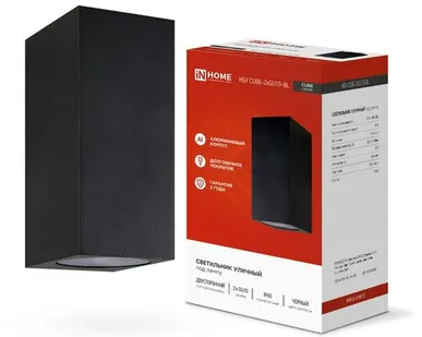 фото Светильник уличный настенный двусторонний НБУ CUBE-2хGU10-BL IP65 алюминиевый под лампу 2хGU10 черн. IN HOME 4690612044743
