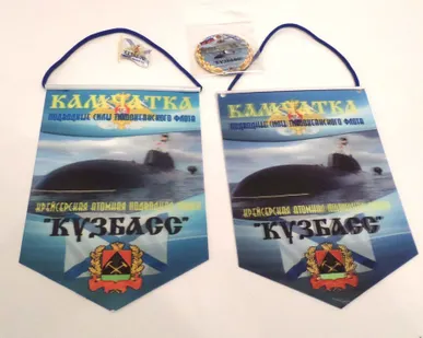 фото Изготовление вымпелов со стерео варио эффектом