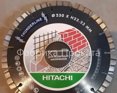 фото Диск алмазный Hitachi 230x2,4x22,2 Thunderline