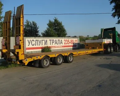 фото Транспортировка сельскохозяйственной техники