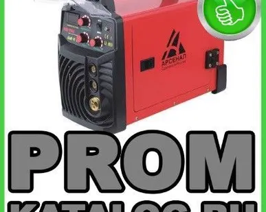 фото Сварочные инверторы Арсенал