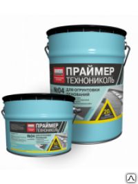 фото Праймер битумный № 4 20л