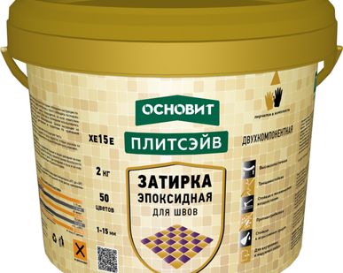 фото Эпоксидная затирка эластичная ОСНОВИТ ПЛИТСЭЙВ ULTRA XE15 Е  (1кг)