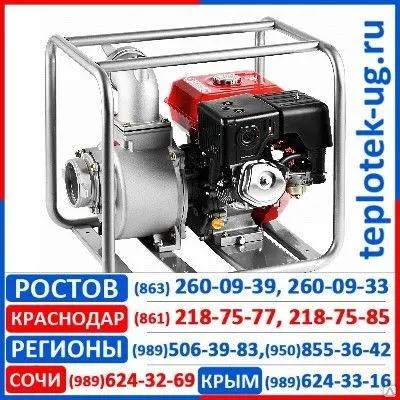 Фото №0 Мотопомпы Зубр
