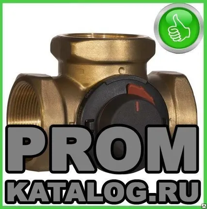 Фото №0 Клапан трехходовой