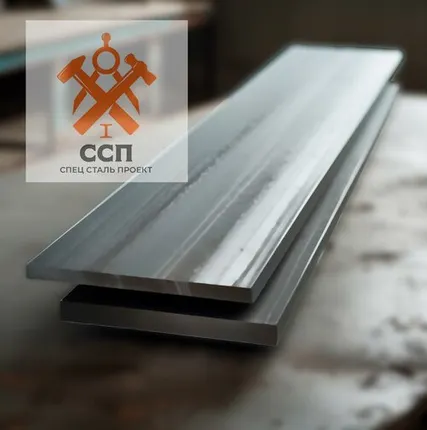 Фото №0 Полоса стальная 4 мм 10880 ГОСТ 11036-75 горячекатаная от опытно-конструкторского бюро СпецСтальПроект