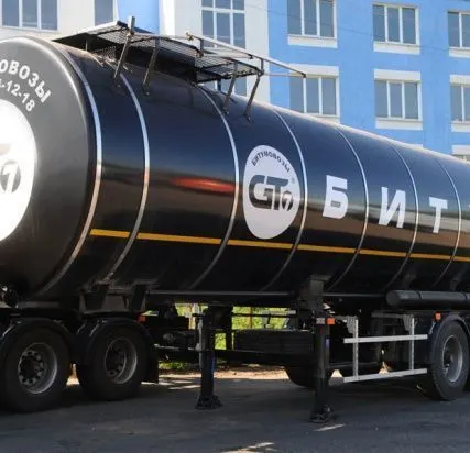 Фото №0 Полуприцеп-цистерна битумовоз ППЦБ-24 (с теплоизоляцией 150мм), транспортир