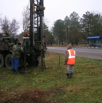 Фото №0 Геологоразведочные работы