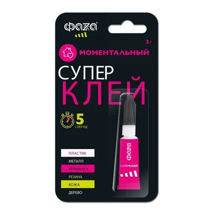 Фото №0 Супер-клей 3г BL-1 GSp-3x 1 ФАZА 5044067