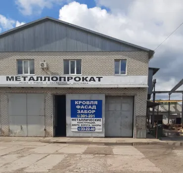 Металлград