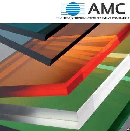 Фото №0 Оргстекло 12 прозрачный Plazgal