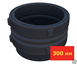 Фото №0 Горловина 300 мм KSC-G-300