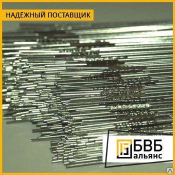 Фото №0 Пруток сварочный 50 мм Св-06Х15Н60М15