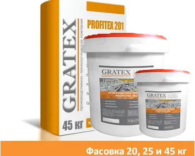 фото Огнезащитная краска Proffitex-201