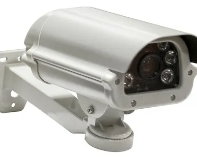 фото Видеокамера уличная ERGOZOOM ERG-W7009D
