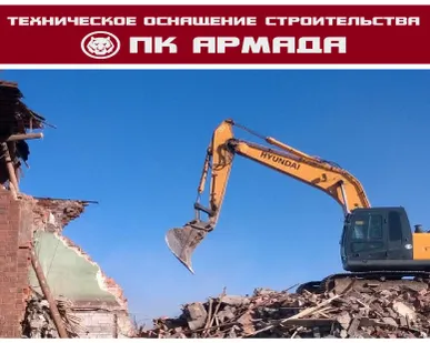 фото Демонтаж зданий, сооружений и цехов.