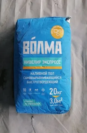 Фото №0 Наливной пол Волма 25кг