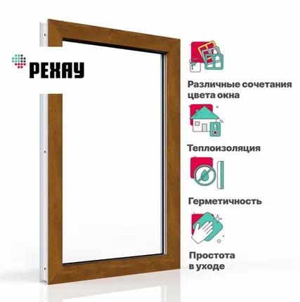 Фото №0 REHAU Пластиковое окно ПВХ РЕХАУ BLITZ 1400х900 мм (ВхШ) с учетом подставочного профиля, одностворчатое глухое, двухкамерный стеклопакет, внешний цвет золотой дуб